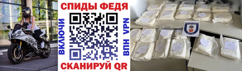 АМФ Розовый  Пролетарск 
