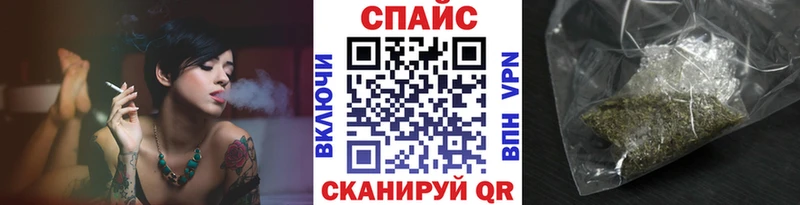 БУТИРАТ оксибутират  закладка  Пролетарск 