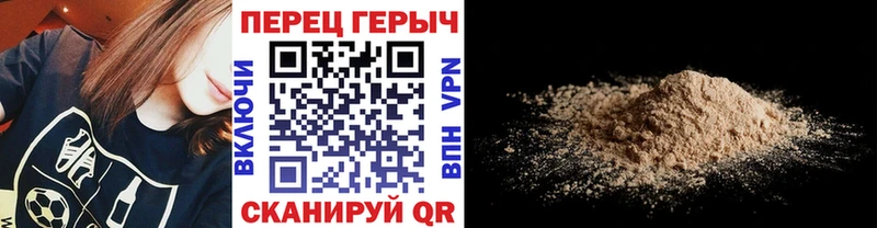 blacksprut ССЫЛКА  Пролетарск  Героин афганец 