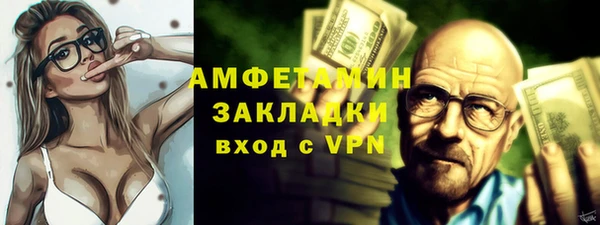 трава Михайлов