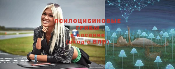 метадон Михайловка