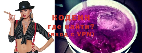 трава Михайлов