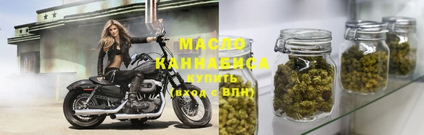 ALPHA PVP Михайловск