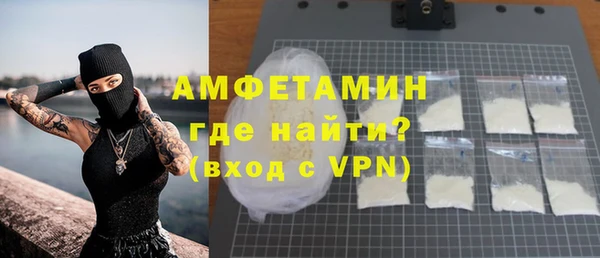 метадон Михайловка