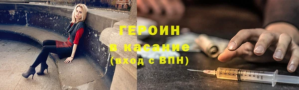 мет Медвежьегорск