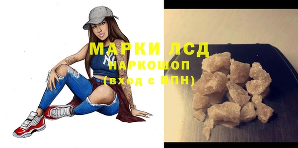скорость Мегион