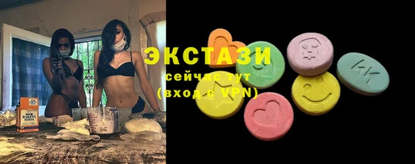 скорость Мегион