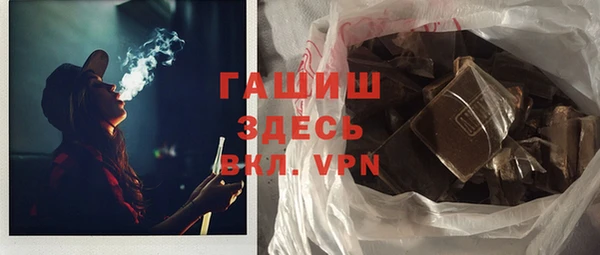 метадон Михайловка