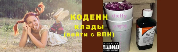 мет Медвежьегорск