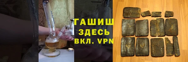 мет Медвежьегорск