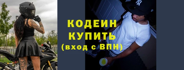 скорость Мегион
