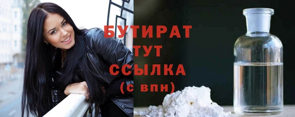 трава Михайлов