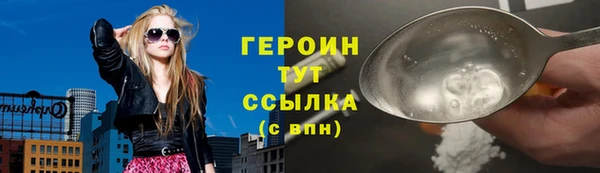 винт Пересвет