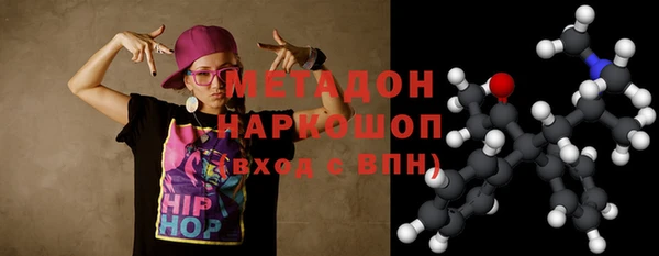 мет Медвежьегорск