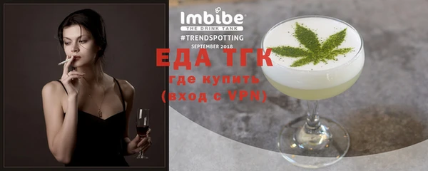 метадон Михайловка
