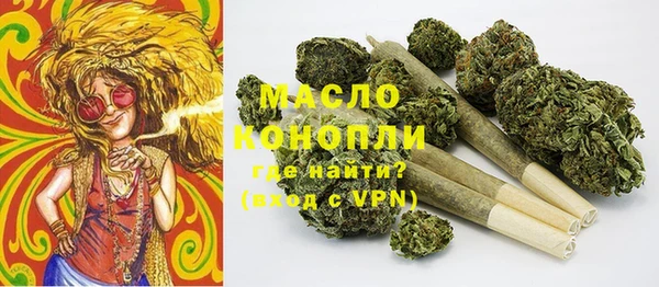 трава Михайлов
