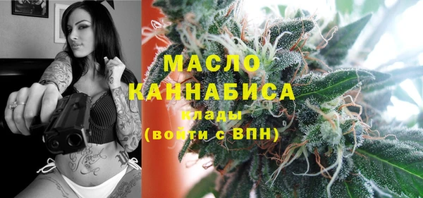 мет Медвежьегорск