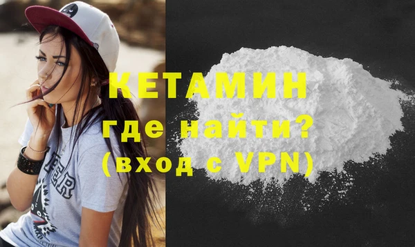 скорость Мегион