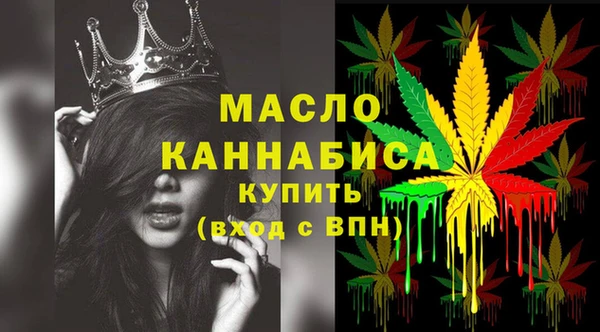 мет Медвежьегорск