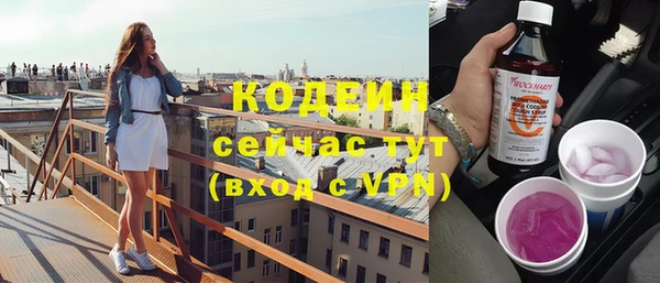 мет Абдулино