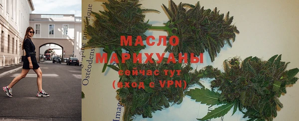 трава Михайлов