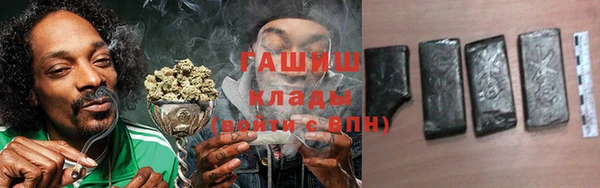 скорость Мегион