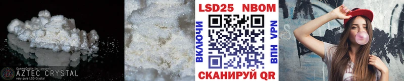 omg   Пролетарск  ЛСД экстази кислота  купить наркотики сайты 